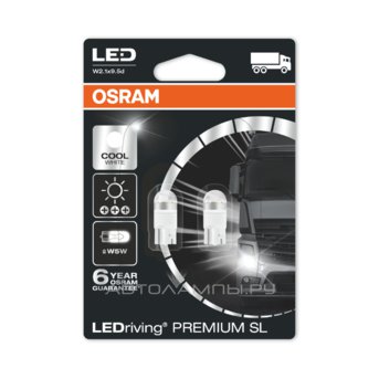 W5W 24V-LED (W2,1x9,5d) 6000K 1,0W Cool White LEDriving premium (��.2��.) 2824CW-02B
