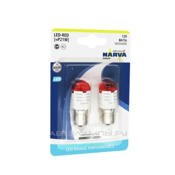 P21W 12V-LED (BA15s) Red 2.8W Range Performance LED (бл.2шт.) >>18082 18093