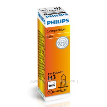 H3 12V-100W (PK22s) Rally 12455RAC1